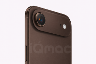 iPhone Air, 256Гб, Brown/Коричневый (эксклюзивный цвет) (eSIM) (без RuStore)