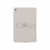 Силиконовый чехол для iPad mini 4, бежевый цвет