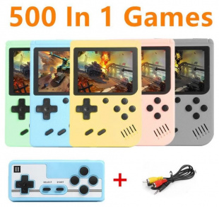 Игровая консоль Game box Plus 500 в 1 (Розовый)