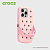 Купить Чехол Crocs для iPhone 16 Pro (Розовый)