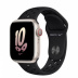 Apple Watch Series 8 // 41мм GPS + Cellular // Корпус из алюминия цвета "сияющая звезда", спортивный ремешок Nike черного цвета