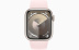 Apple Watch Series 9 // 41мм GPS+Cellular // Корпус из алюминия цвета "сияющая звезда", спортивный ремешок светло-розового цвета