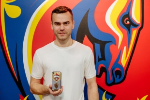 Caviar iPhone 7 Campione CSKA