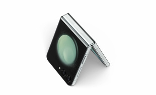 Samsung Galaxy Z Flip 5 512GB / Желтый (эксклюзивный цвет)