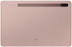 Планшет Samsung Galaxy Tab S7+, WiFi, 128Gb, Mystic Bronze/Бронзовый