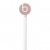 Наушники urBeats, цвет «розовое золото»