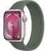 Apple Watch Series 9 // 41мм GPS // Корпус из алюминия розового цвета, монобраслет цвета "зеленый кипарис"