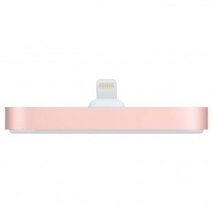 Apple iPhone Lightning Dock - Rosegold