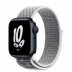 Apple Watch Series 8 // 41мм GPS // Корпус из алюминия цвета "темная ночь", спортивный браслет Nike цвета "снежная вершина/черный"