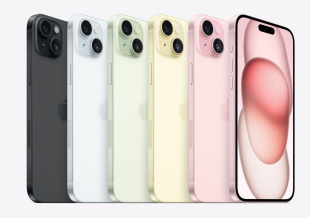 iPhone 15 128Гб Yellow/Желтый (nano-SIM & eSIM)