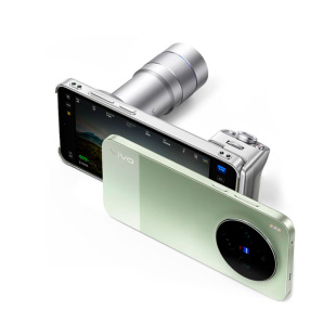 Смартфон vivo X300 Ultra Photography Kit с фотонабором, 12Гб/256Гб (Green)