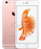 Apple iPhone 6S Plus 32Гб Rosegold