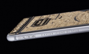 Caviar iPhone 7 Icone di Stile Cleopatra Gatto