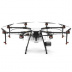 Платформа DJI Agras MG-1P