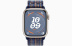 Apple Watch Series 9 // 45мм GPS+Cellular // Корпус из алюминия цвета "сияющая звезда", спортивный браслет Nike цвета "королевская игра/оранжевый"
