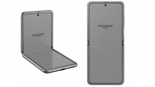 Samsung Galaxy Z Flip Thom Browne Edition 256GB / Серый (Grey)