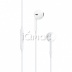 Наушники Apple EarPods с пультом управления и микрофоном