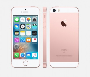 iPhone SE 128Gb Rosegold