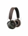 Беспроводные наушники Bang & Olufsen BeoPlay H8 серо-коричневый