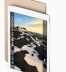 iPad Pro 9,7" 32gb / Wi-Fi + Cellular / Gold