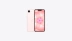 iPhone 17е, 512Гб, Soft Pink/Нежно-розовый (Only eSIM) (без RuStore) iPhone 17е, 512Гб, Soft Pink/Нежно-розовый (Only eSIM) (без RuStore)