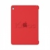 Силиконовый чехол для iPad Pro с дисплеем 9,7 дюйма, (PRODUCT)RED