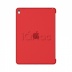 Силиконовый чехол для iPad Pro с дисплеем 9,7 дюйма, (PRODUCT)RED