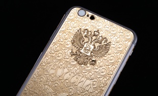 CAVIAR iPhone 6S 128Gb Atlante Russia