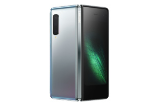 Samsung Galaxy Fold 512GB / Серебряный