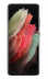 Смартфон Samsung Galaxy S21 Ultra 5G, 512Gb, Бронзовый Фантом (Эксклюзивный цвет)