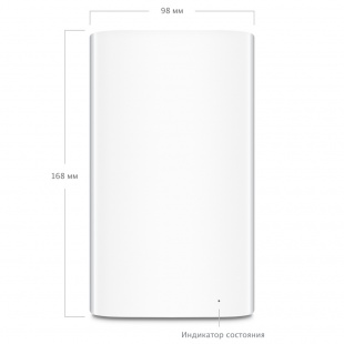 AirPort Extreme