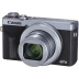 Фотоаппарат Canon PowerShot G7X Mark III (Silver)