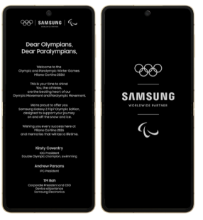 Samsung Galaxy Z Flip 7 Olympic Edition