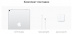 iPad Pro 10.5" 256gb / Wi-Fi / Silver