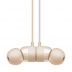 Наушники-вкладыши urBeats3 с разъёмом Lightning, цвет «атласное золото»