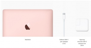 12-дюймовый MacBook 512 ГБ (MNYN2) "Розовое золото" // Core i5 1.3 ГГц, 8 ГБ, 512 Гб, Intel HD 615 (Mid 2017)