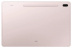 Планшет Samsung Galaxy Tab S7 FE, LTE, 128Gb, Mystic Pink/Розовое золото