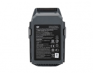 Аккумулятор Li-pol 3S 3830mAh 11.4V для DJI Mavic (Part25,part26)