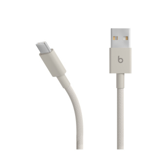 Кабель Beats USB-A — USB-C (1,5 м) — Surge Stone