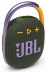 JBL Clip 4 Green