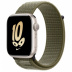 Apple Watch Series 8 // 45мм GPS // Корпус из алюминия цвета "сияющая звезда", спортивный браслет Nike цвета "секвойя/чистая платина"