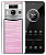 Телефон Vertu METAVERTU 2 Max, 512Gb, белый корпус, Alligator Leather (Pink/Розовый)