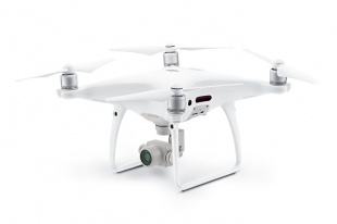 Квадрокоптер DJI Phantom 4 Pro+ (PLUS) с монитором