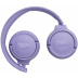 Беспроводные накладные наушники JBL TUNE 520BT (Purple)