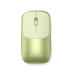 Беспроводная мышь Satechi Slim EX (Citrus) Беспроводная мышь Satechi Slim EX (Citrus)