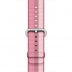 42/44мм Ремешок из плетёного нейлона цвета «лесная ягода» для Apple Watch