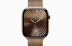 Apple Watch Series 10 // 42мм GPS+Cellular // Корпус из титана золотого цвета, миланский сетчатый браслет золотого цвета