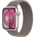 Apple Watch Series 9 // 41мм GPS // Корпус из алюминия розового цвета, плетёный монобраслет цвета "глина"