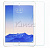 Защитное стекло iPad Pro 9,7"