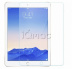 Защитное стекло iPad Pro 9,7"